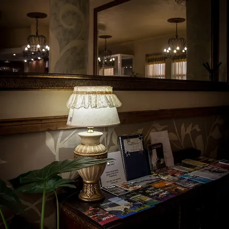 Tarnava - Oldtown House Велико Търново