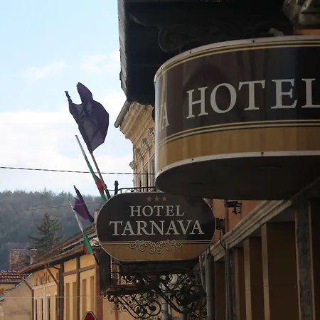 Hotel Tarnava - Oldtown House Veliko Tarnovo